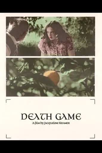 DEATH GAME poster