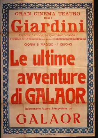 The Last Adventures of Galaor poster