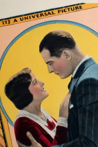 That's My Daddy poster