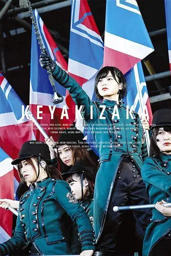 Keyaki Republic 2017 poster