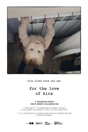 For the Love of Kira poster