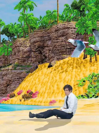 Virtual Prison poster