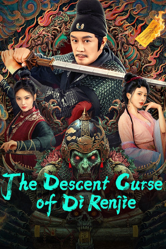 The Descent Curse of Di Renjie poster