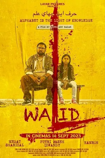 Walid poster
