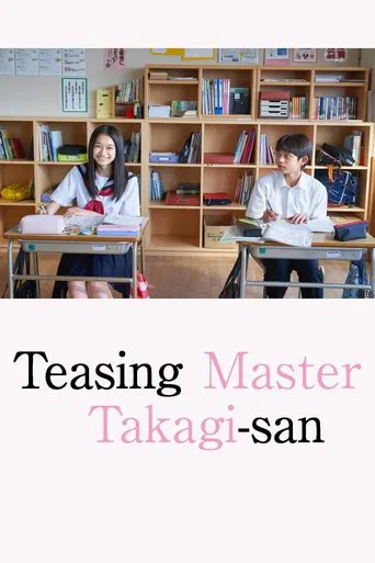 Teasing Master Takagi-san poster