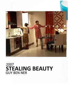 Stealing Beauty poster