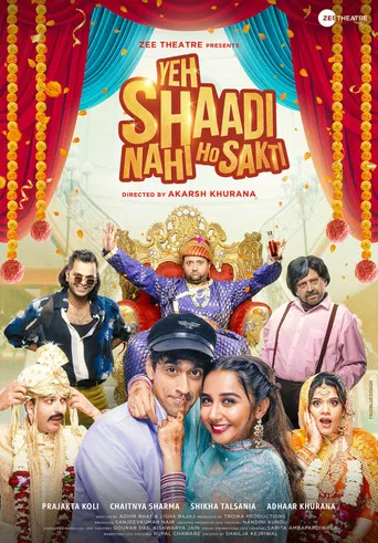 Yeh Shaadi Nahi Ho Sakti poster