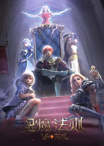 Law of the Devil poster