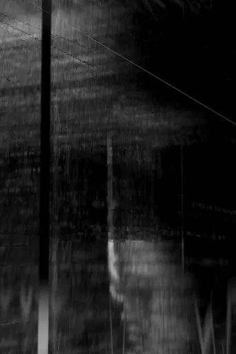 Momentum 201621 poster