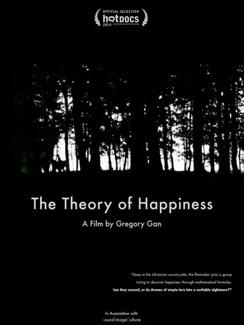 Theory of Happiness poster