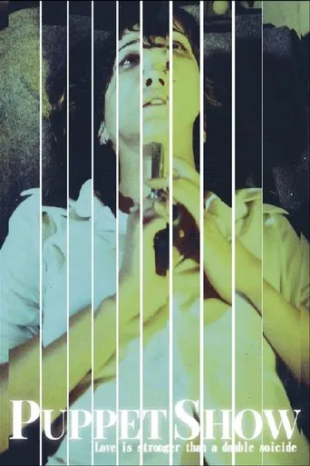 Puppet Show poster