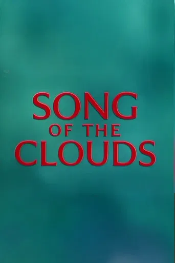 Song of the Clouds poster