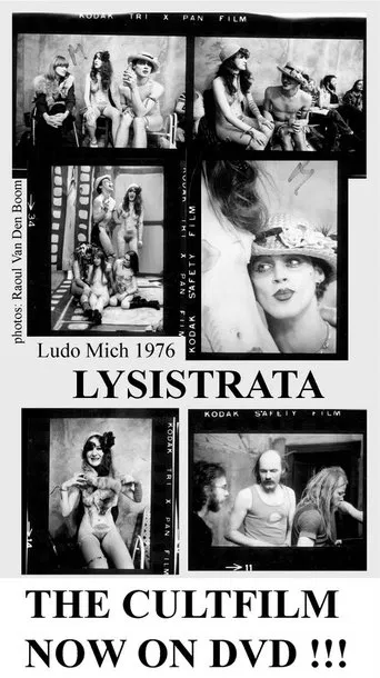 Lysistrata poster