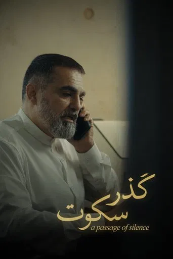 A Passage of Silence poster