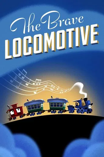 The Brave Locomotive poster