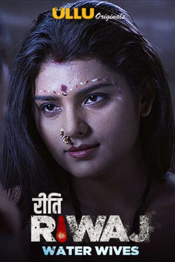 Riti Riwaj poster