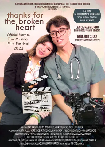 Thanks for the Broken Heart poster