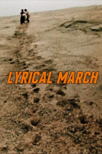 Lyrical March poster