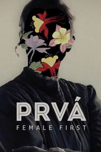 Prvá poster