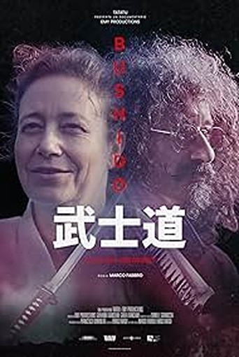Bushido: The Way of the Warrior poster