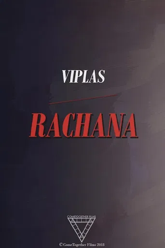Viplas/Rachana poster