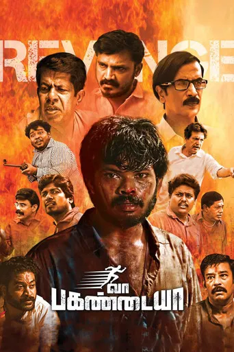 Vaa Pagandaya poster