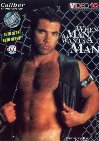 Everything a Man Wants poster