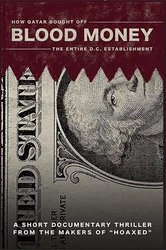 Blood Money poster