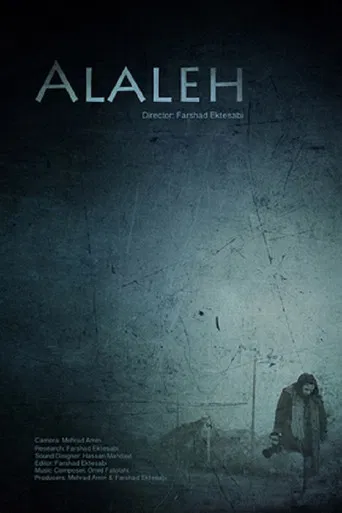 Alaleh poster