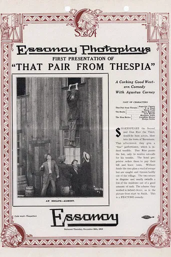 That Pair from Thespia poster