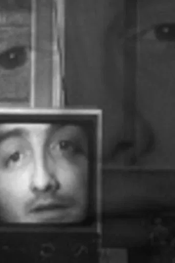 Address Unknown poster