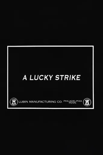 A Lucky Strike poster