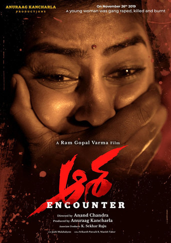 Aasha Encounter poster