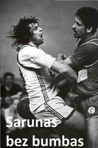 We Used to Dribble poster