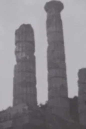 Différentes apparitions du spectre archéologique poster