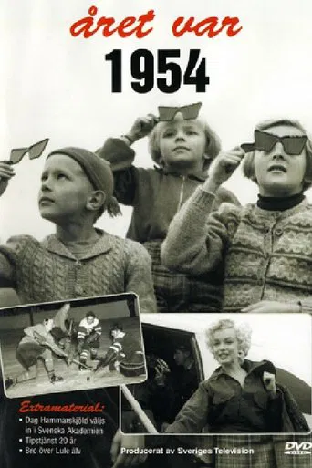 Året var 1954 poster