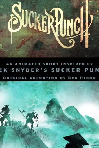 Sucker Punch: Feudal Warriors poster