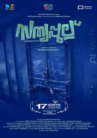 Sathyapullu (The Magical Grass) poster