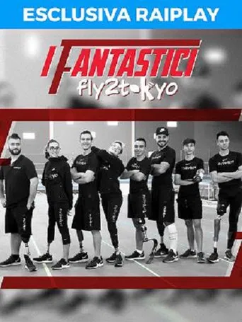 I Fantastici - fly2tokyo poster