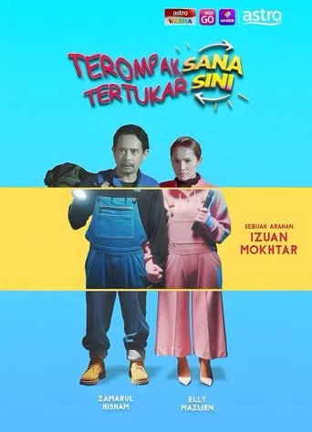 Terompak Sana Tertukar Sini poster