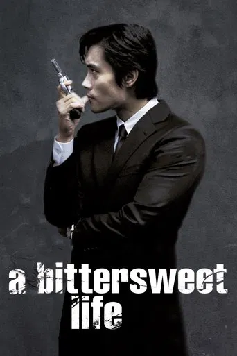 A Bittersweet Life poster