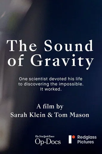 The Sound of Gravity poster