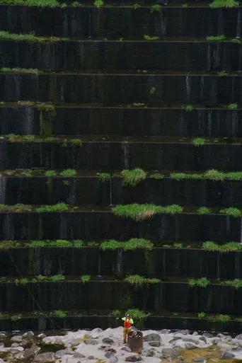 Murderers Bar poster