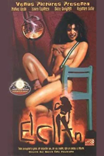 Bienvenida al clan poster