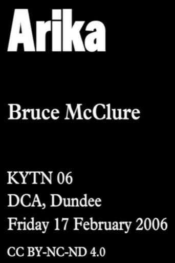 Christmas Tree Stand poster