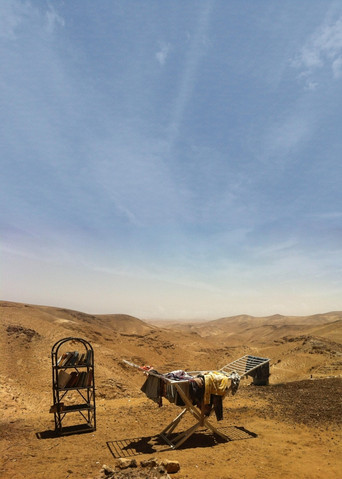 Summer in Arad poster