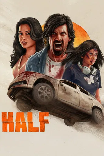 Half poster