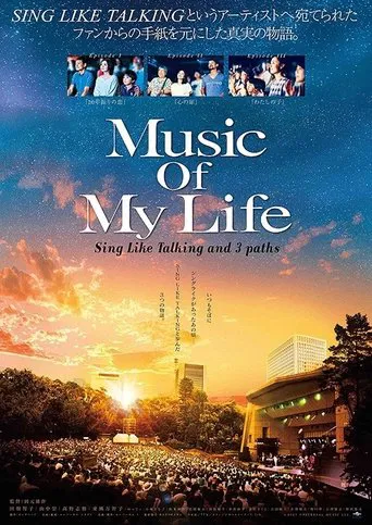 Music Of My Life poster