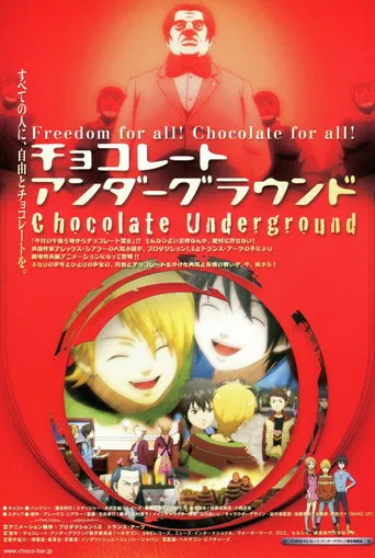 Chocolate Underground the Movie poster