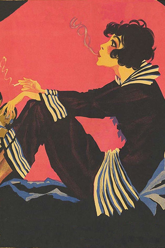 Aus den Memoiren einer Filmschauspielerin poster